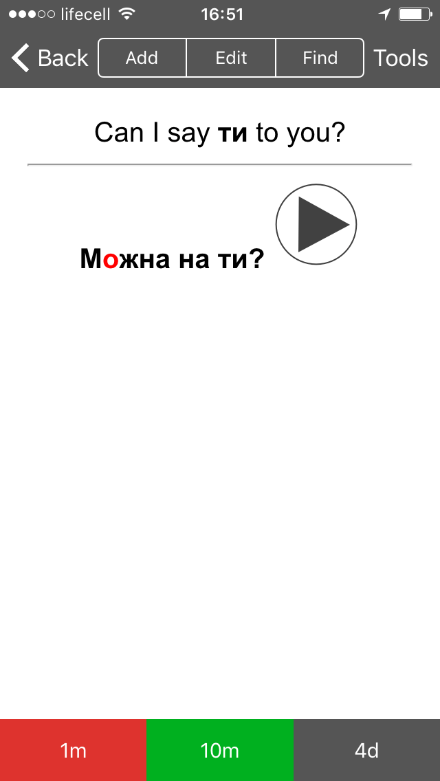 ukrainian russian linguist or teacher washington dc ukrainian russian linguist or teacher washington dc