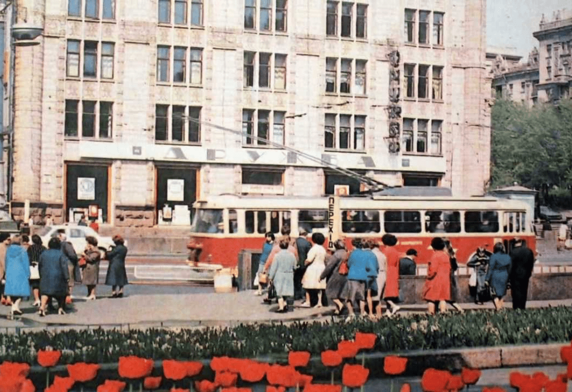 history of Soviet Ukraine