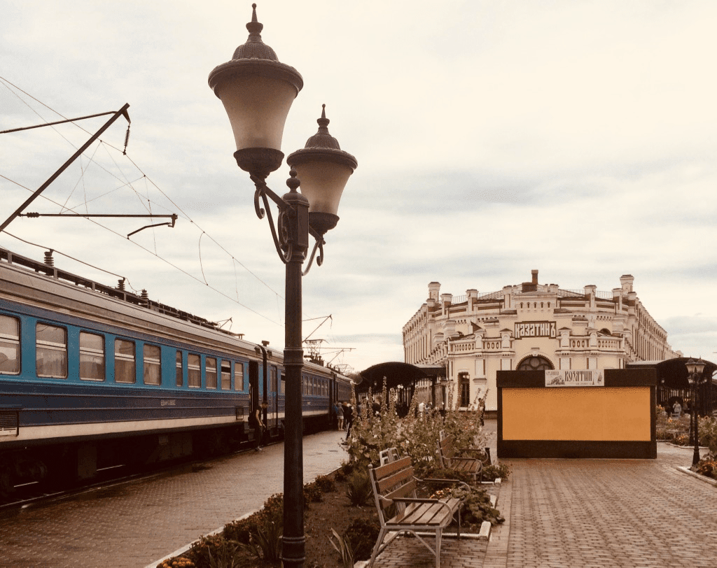 Яка це станція? - Це Козятин.