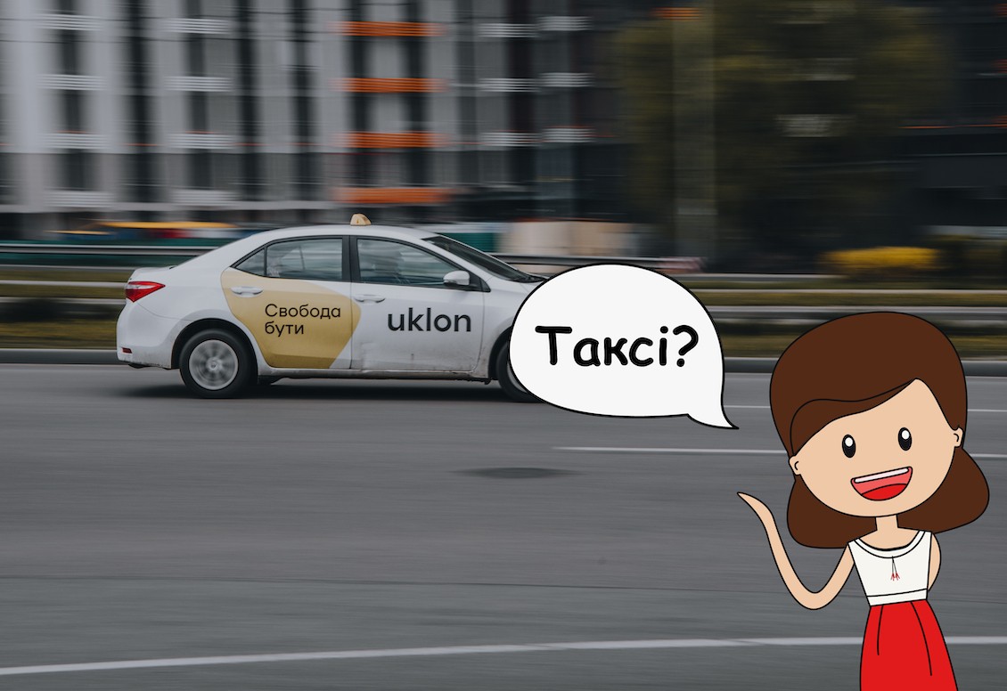 taking a taxi at the airport