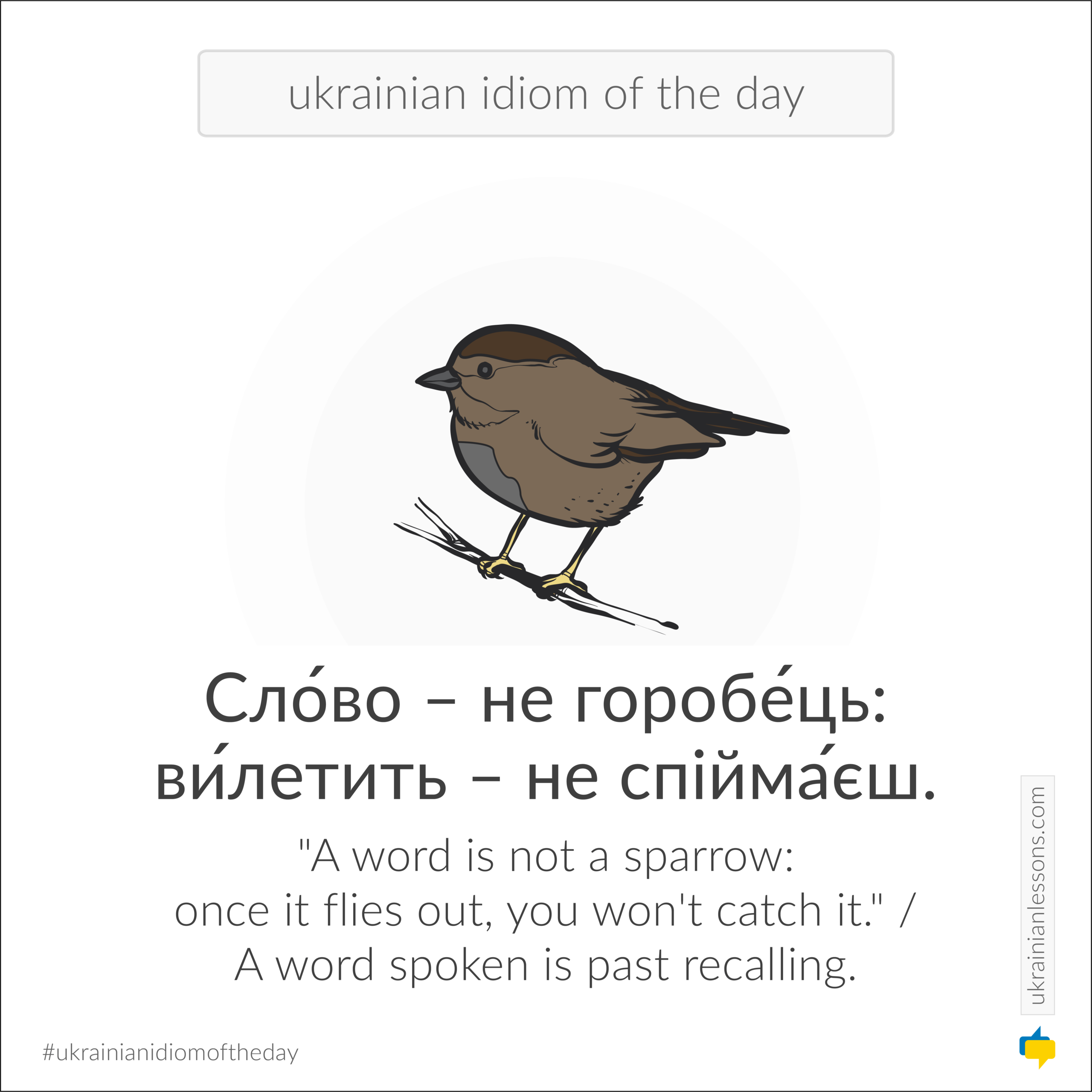 Ukrainian idioms