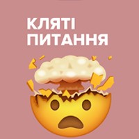 Ukrainian podcasts