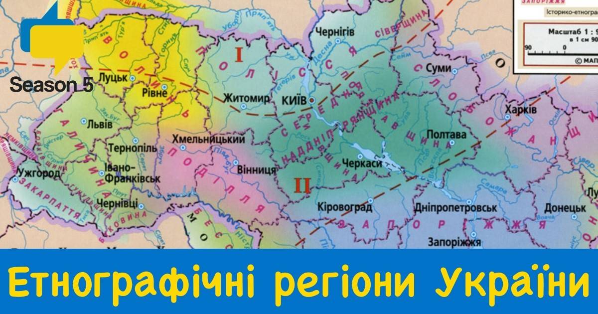 ULP 5-168 Cover FB життя у Швеції
