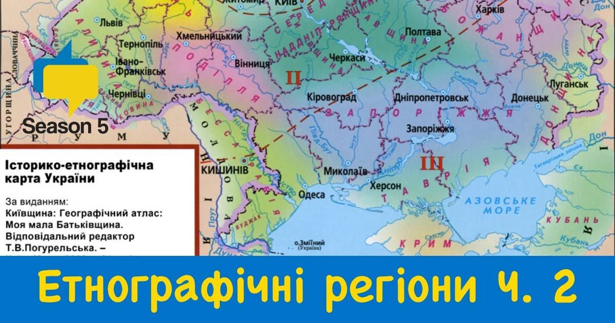 ULP 5-169 Cover FB життя у Швеції