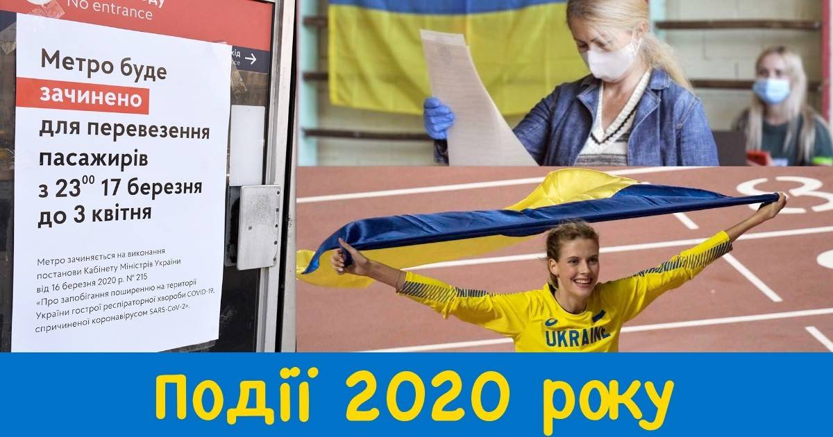 ULP 5-174 Cover FB українськомовні подкасти