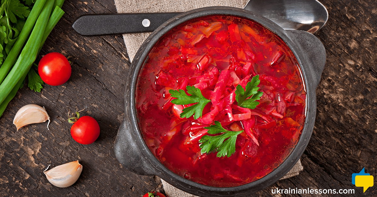 Blog - Ukrainian Lessons