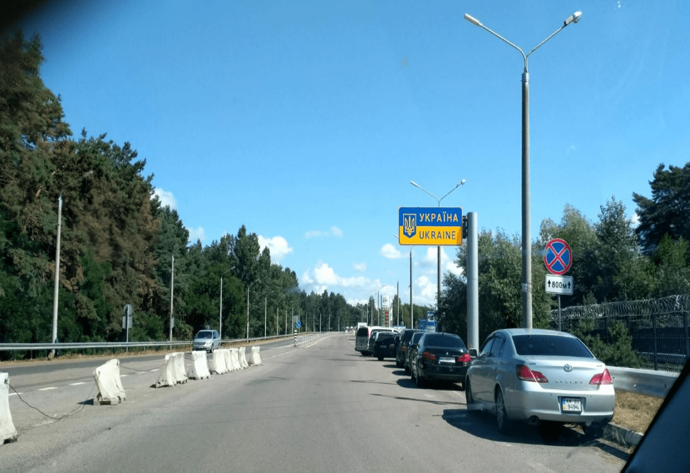 Ukrainian driving vocabulary and phrases