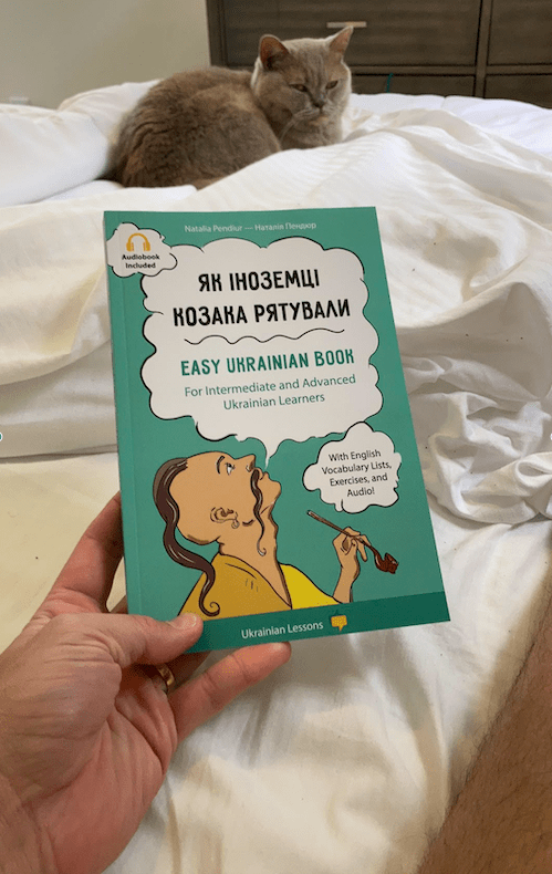 Ukrainian Lessons Easy Ukrainian Book