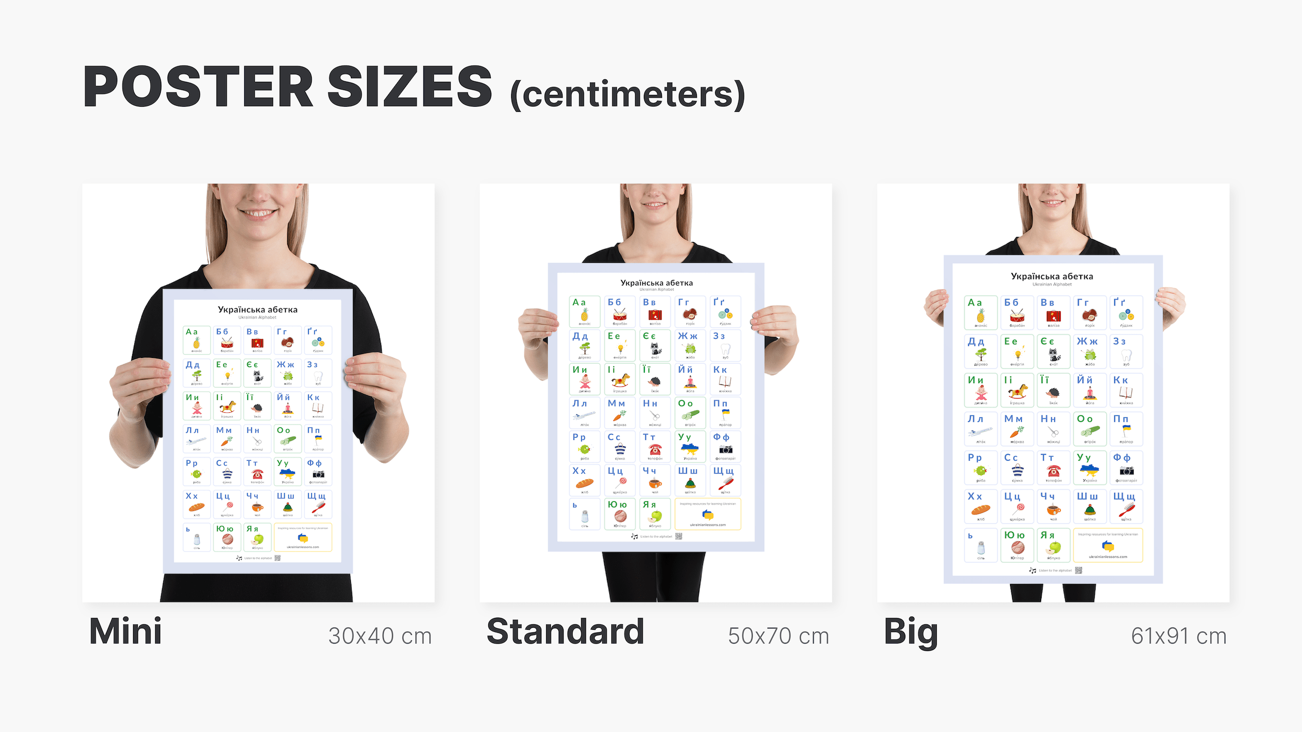 poster-alphabet-sizes-cm-etsy
