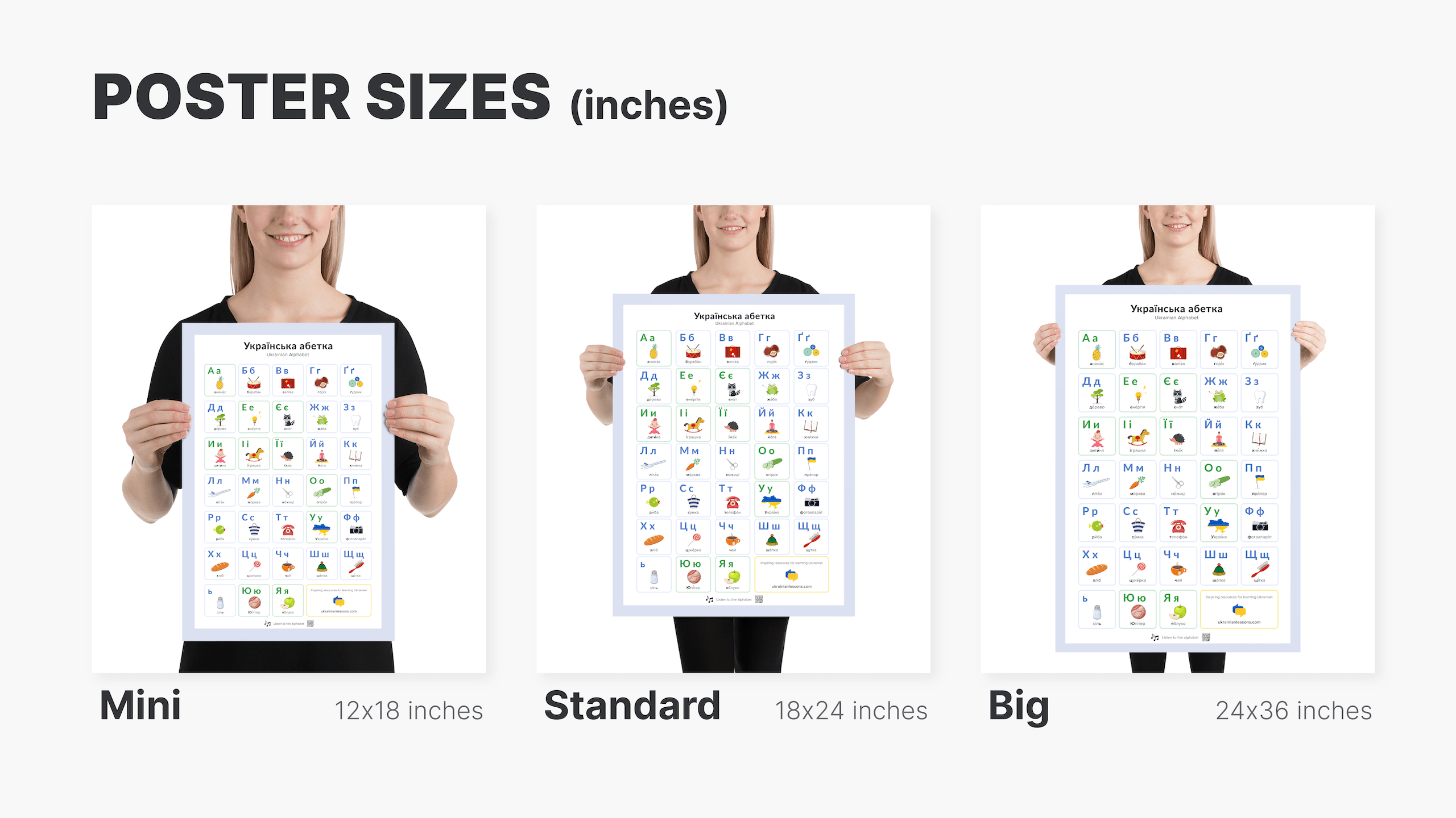poster-alphabet-sizes-inches-etsy
