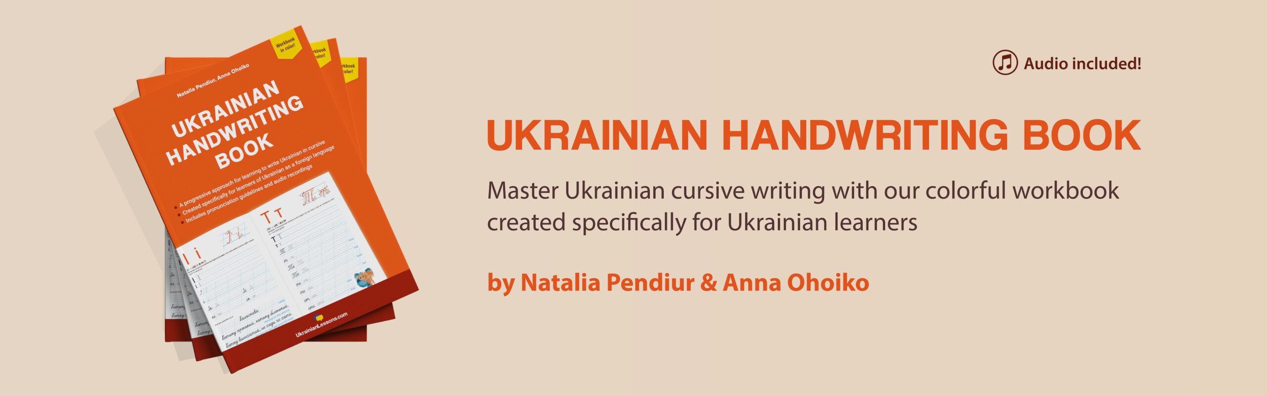 Print Ukrainian Handwriting Book