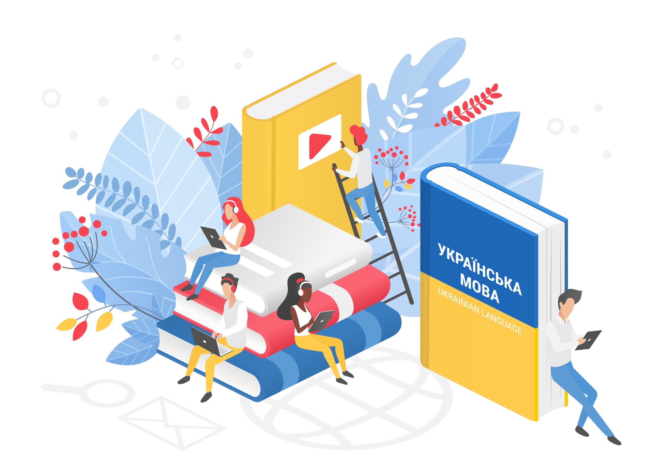 Online Ukrainian language courses isometric 3d illustration. Distance education, remote school, Ukraine university. Language Internet class, students reading books. Teaching foreign languages