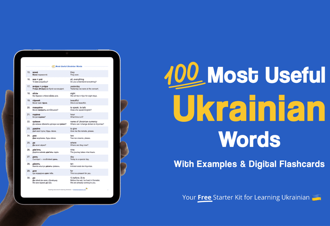100-words