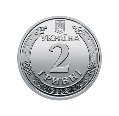 Ukrainian currency