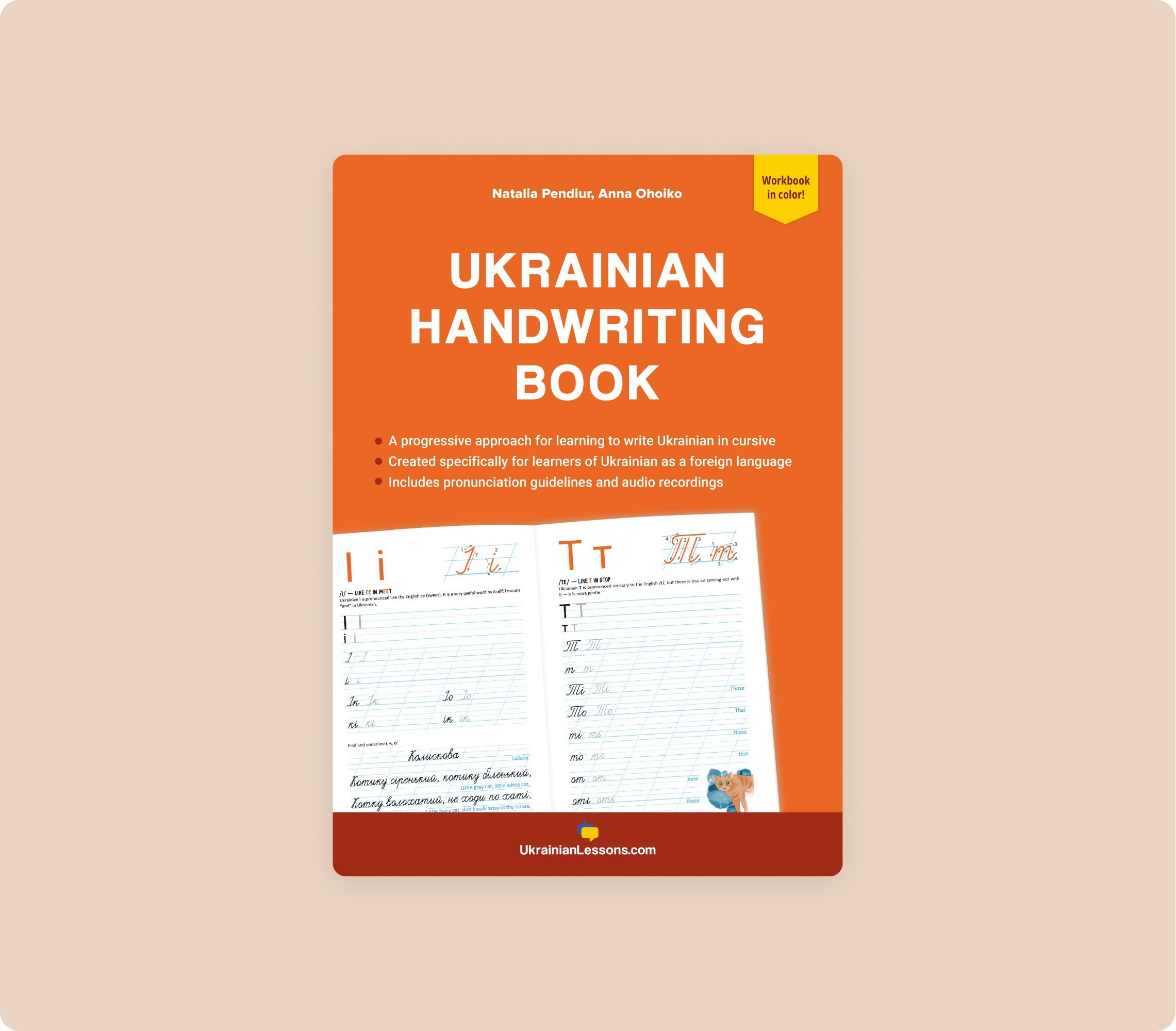 Ukrainian Handwriting Book: Master Ukrainian Cursive (Workbook In Color!