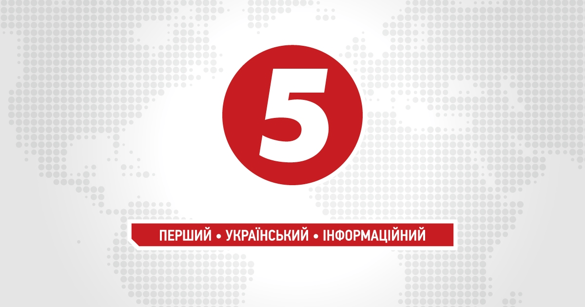 Ukrainian news online
