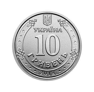 Ukrainian currency