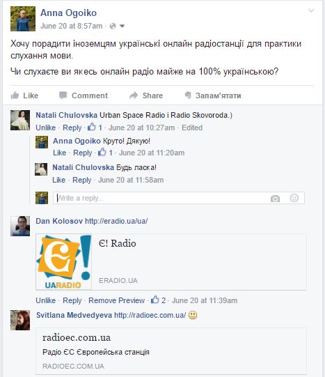 FB post Ukrainian radio