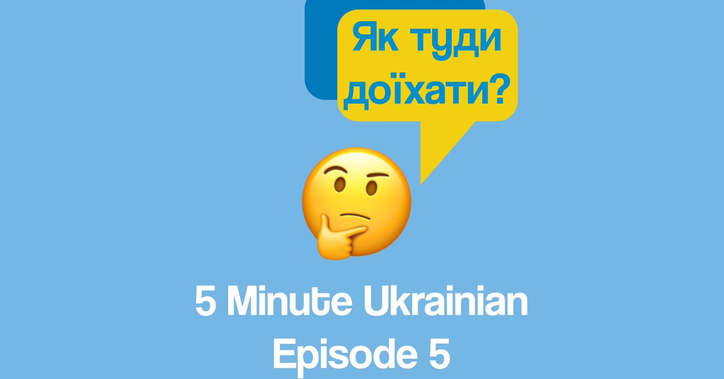 FMU-1-05-FB
