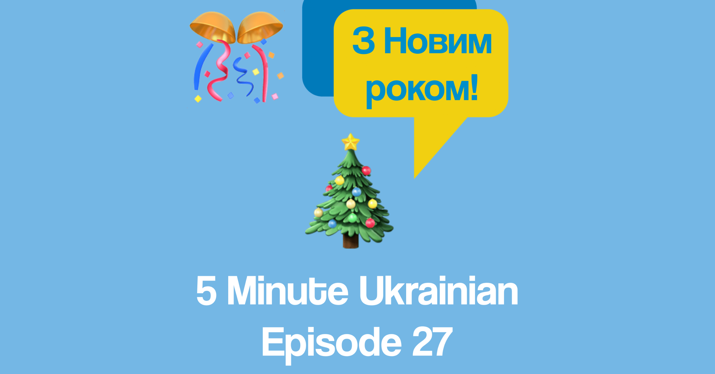 FMU-1-27-FB