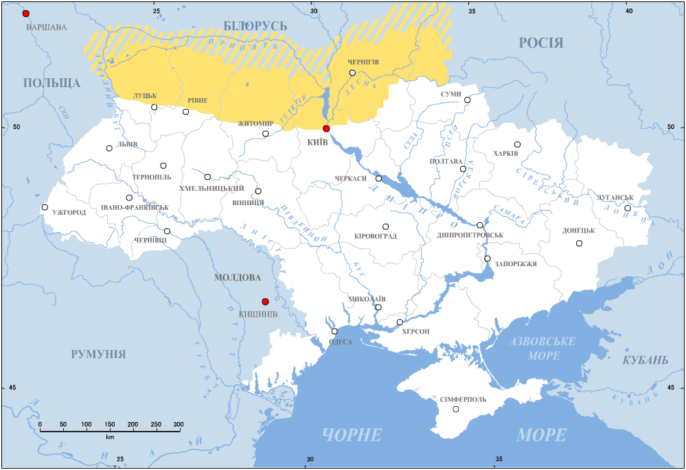 3 Ukrainian Dialects: History, Geography, and Examples