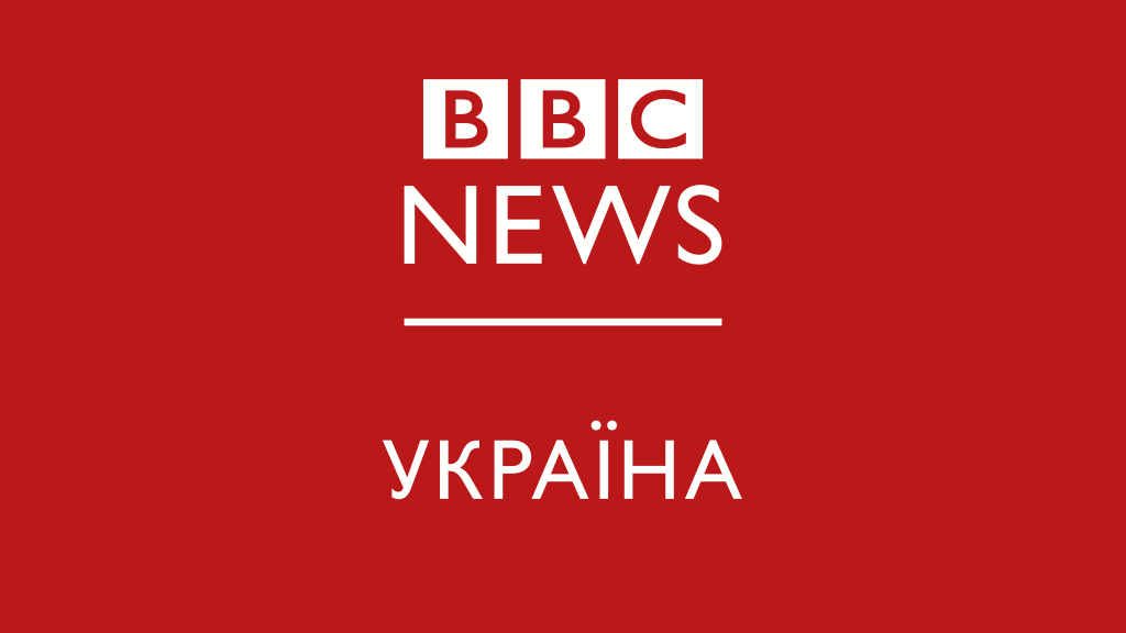 Ukrainian news bbc