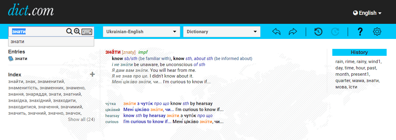 Entries feature all relevant information: word class, gender, phonetic transcription, accents, contextual info, prepositional phrases, examples of use, idioms, and related titles. Dict.com also provides search history
