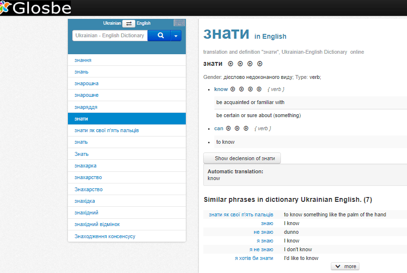 Entries display all relevant information: audio pronunciation, gender, declension, similar phrases, and example sentences with the translated word (translation memory).