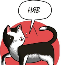 Animal sounds in Ukrainian