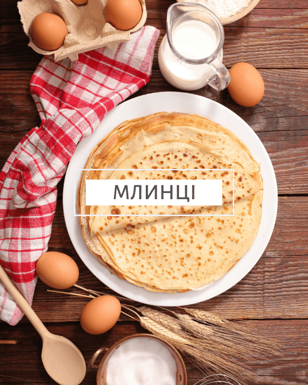 mlyntsi