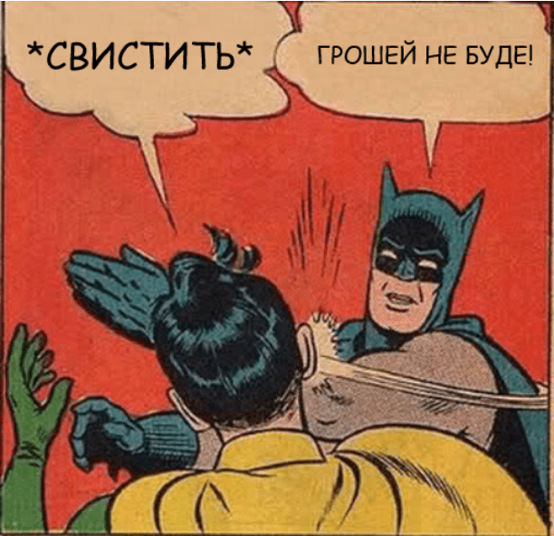 7 Strange and Common Ukrainian Superstitions