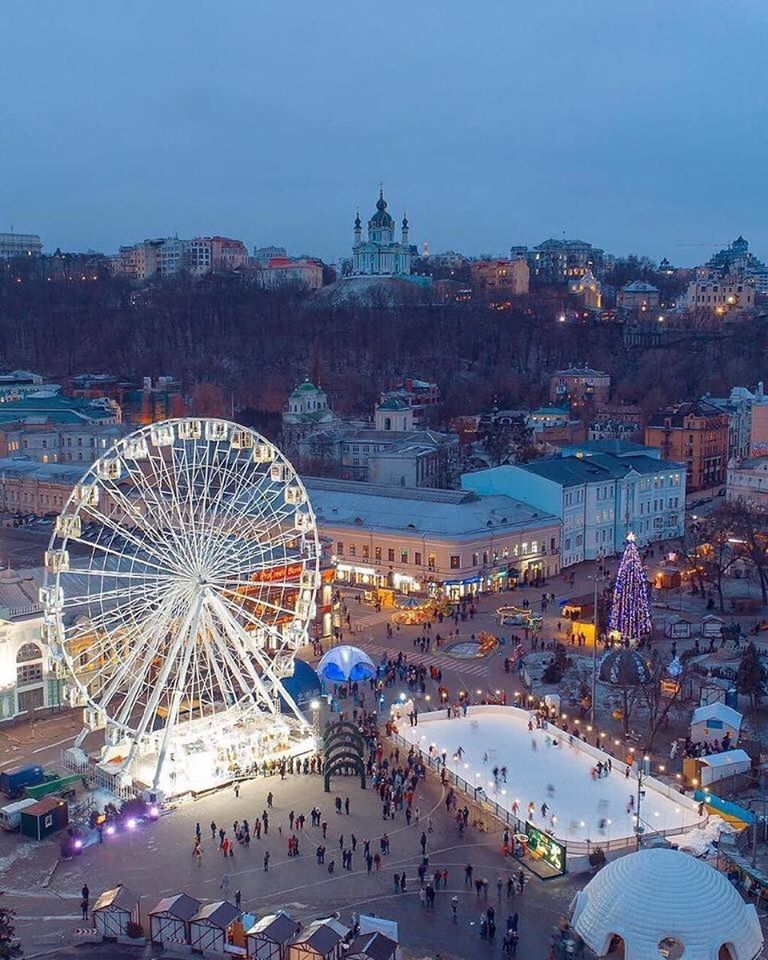 Kyiv city guide