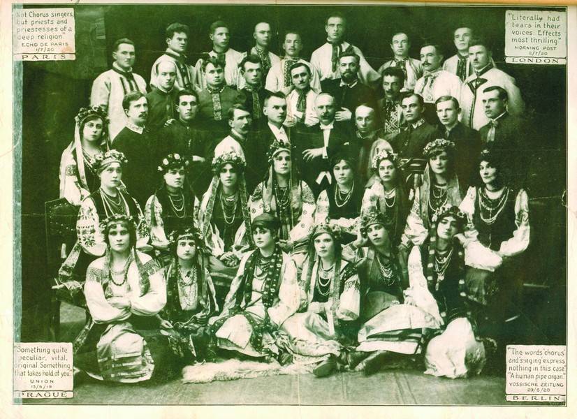 Carol of the Bells: History and Lyrics with Translation - Ukrainian Lessons