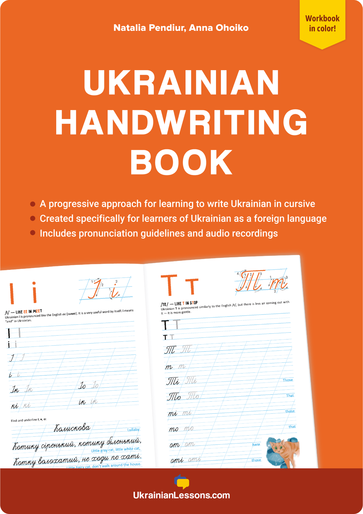 Ukrainian Handwriting Book: Master Ukrainian Cursive (Workbook In Color!