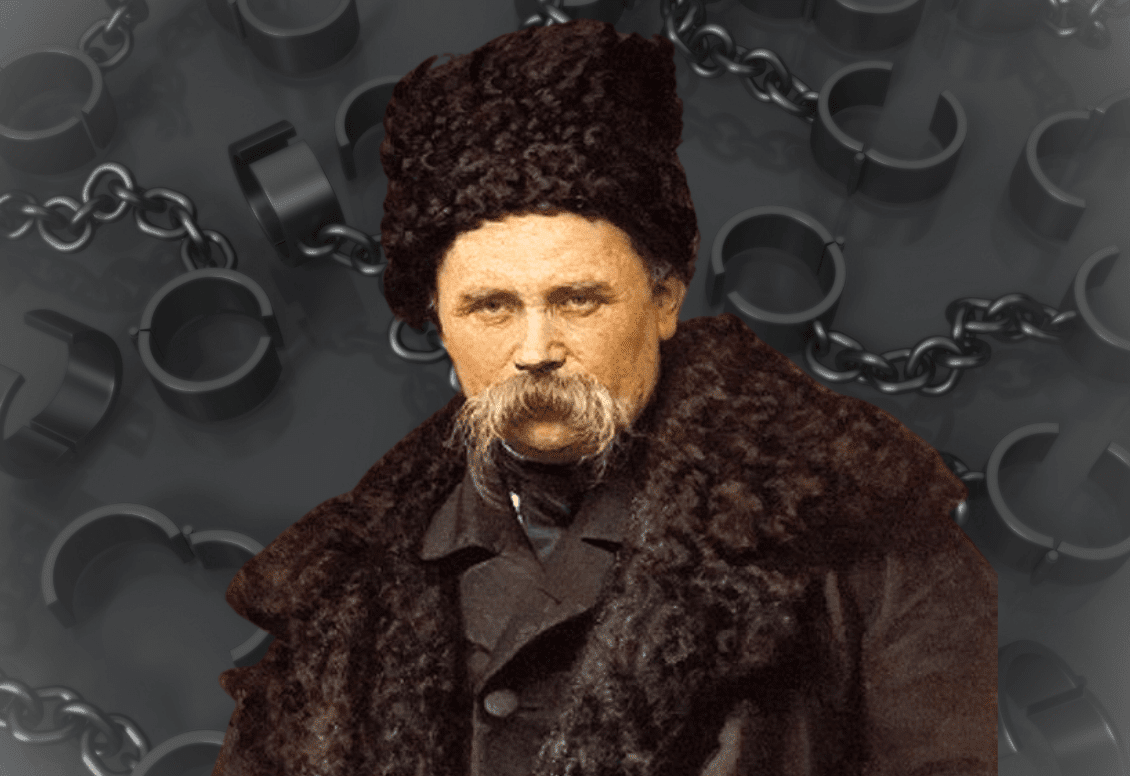 Taras Shevchenko "Testament"