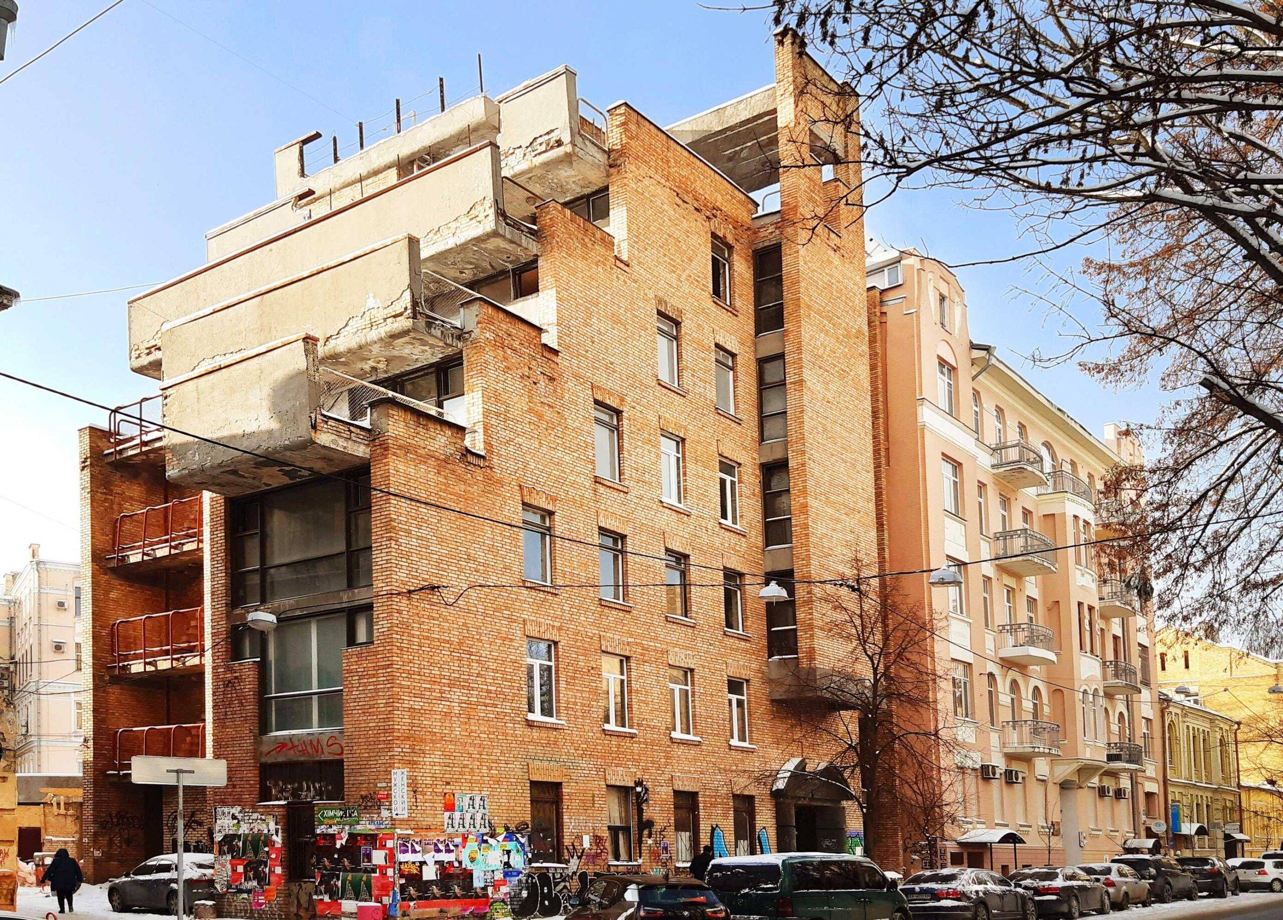 Рейтарська