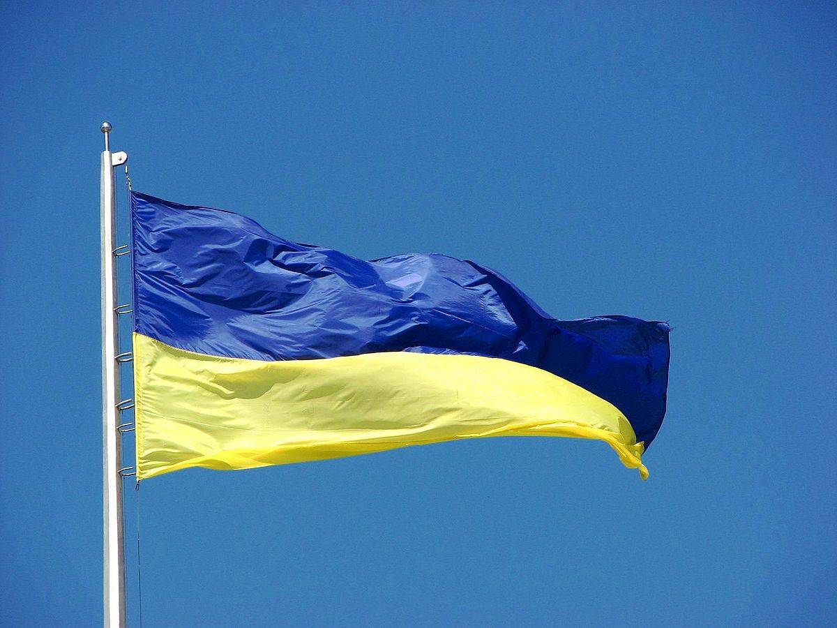Photograph_of_the_Ukrainian_flag
