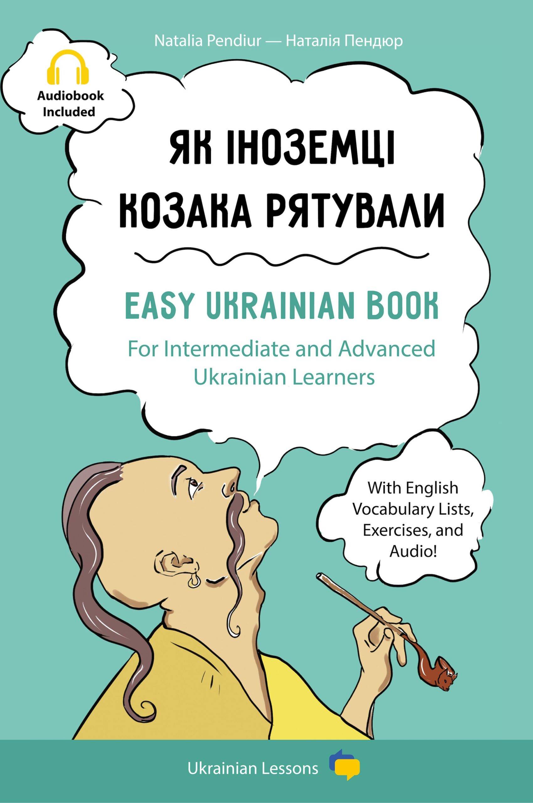 Dive into an adventurous story set in the Ukrainian countryside, featuring rich vocabulary, English translations, and engaging exercises.